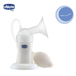 Phụ kiện Máy hút sữa bằng tay (Ống hút silicone)