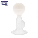 Dụng cụ chống tắc tia sữa Chicco