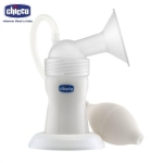 Máy hút sữa bằng tay Chicco