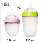 COMOTOMO 150ml or 250ml