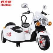 Xe mô tô điện trẻ em SX138 2 đc 3.000k