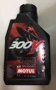 Dau-may-MOTUL-300V-10W-40