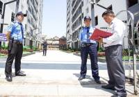 Dịch vụ bảo vệ Nghệ An, Hà Tĩnh – INVICO | Giải pháp an ninh toàn diện