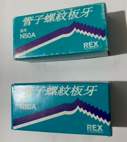 Dao Tiện Ren Ống REX Nhật 1-2