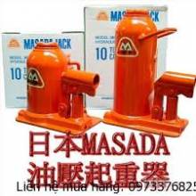 KÍCH THỦY LỰC LÙN 10 TẤN (MHB-10)