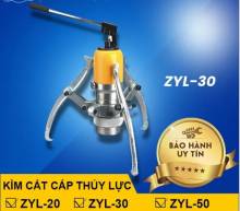 Cảo 3 chấu thủy lực ZYL-30