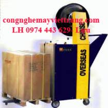 MÁY ĐÓNG ĐAI THÙNG JK-4060