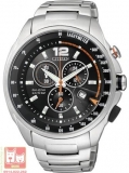 Đồng hồ Citizen AT0796-54E cao cấp chính hãng dành cho nam
