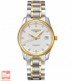 Đồng hồ Longines Automatic chính hãng L2.518.5.77.7 dành cho nam