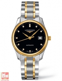 Đồng hồ Longines Automatic L2.669.4.0.01 dành cho nam