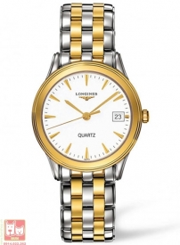 Đồng hồ Longines sang chảnh dành cho nữ
