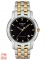 Đồng hồ Tissot T97.2.483.51 Automatic dành cho nam