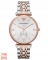 Đồng hồ Armani AR1677 chính hãng dành cho nam