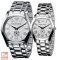 Đồng hồ đôi Armani AR0647 AR0648 chính hãng