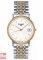 Đồng hồ Tissot T52.2.481.31 cao cấp dành cho nam