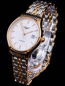 Đồng hồ Longines LS.4.798.00