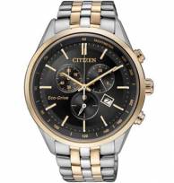 Dong-ho-Citizen-AT2144-54E