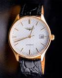 Đồng hồ Longines L2.639.323