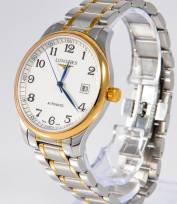 Dong-ho-Longines-L2669332-Automatic