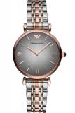 Đồng hồ Armani AR1725 chính hãng dành cho nữ