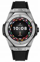 Dong-ho-HUBLOT-World-Cup-2018