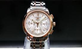 LONGINES L2.763.4 Automatic dành cho quý anh