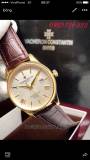VACHERON CONSTANTIN PATRIMONY CHRONOMETER ROYAL 47022 / 000g-8655