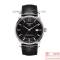 TISSOT Classic Titanium Powermatic 80 Black T0874074605700