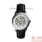 FOSSIL Townsman Automatic Skeleton Dial Men's Watch ME3085
