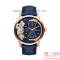 Fossil Townsman Multi-Function Navy Blue Dial Men's ME1138