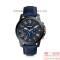 Fossil Grant Chronograph Black and Blue Dial Men's FS5061