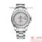 ROLEX YACHT-MASTER OYSTER STEEL AND PLATINUM 168622-0004