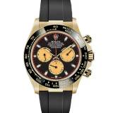 Rolex Daytona Model 116518LN Never-Worn