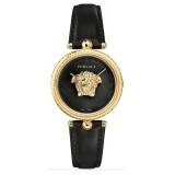 Versace Palazzo Empire VECQ00118 authentic