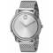 Movado Bold Silver Dial Stainless Steel Mesh 3600260 - 3600241 authentic