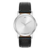 Movado Museum Silver Dial Stainless Steel 2100001 - 2100003 authentic