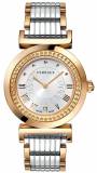 Versace Vanity Rose-Gold Ion-Plated Stainless Steel Watch P5Q80D499 S089 authentic