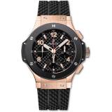 HUBLOT BIG BANG 301.PB.131.RX CERAMIC
