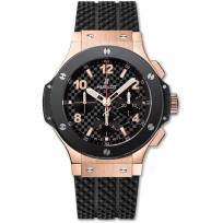 HUBLOT-BIG-BANG-301PB131RX-CERAMIC