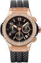 Hublot-Big-Bang-Chronograph-Bezel-Diamond-301px130rx114