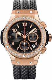 Hublot Big Bang Chronograph Bezel Diamond 301.px.130.rx.114