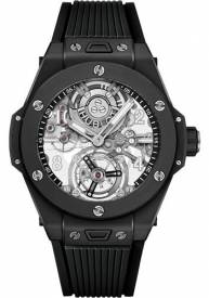 Hublot Big Bang Tourbillon 419.CI.0170.RX 419CI0170RX