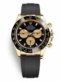 Rolex Cosmograph Daytona Black Champagne Yellow Gold 116518LN-0047