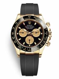 Rolex Cosmograph Daytona Black Champagne Yellow Gold 116518LN-0047