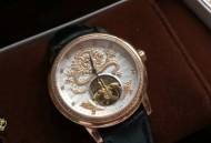 Đồng hồ Patek Philippe phiên bản rồng quyền lực