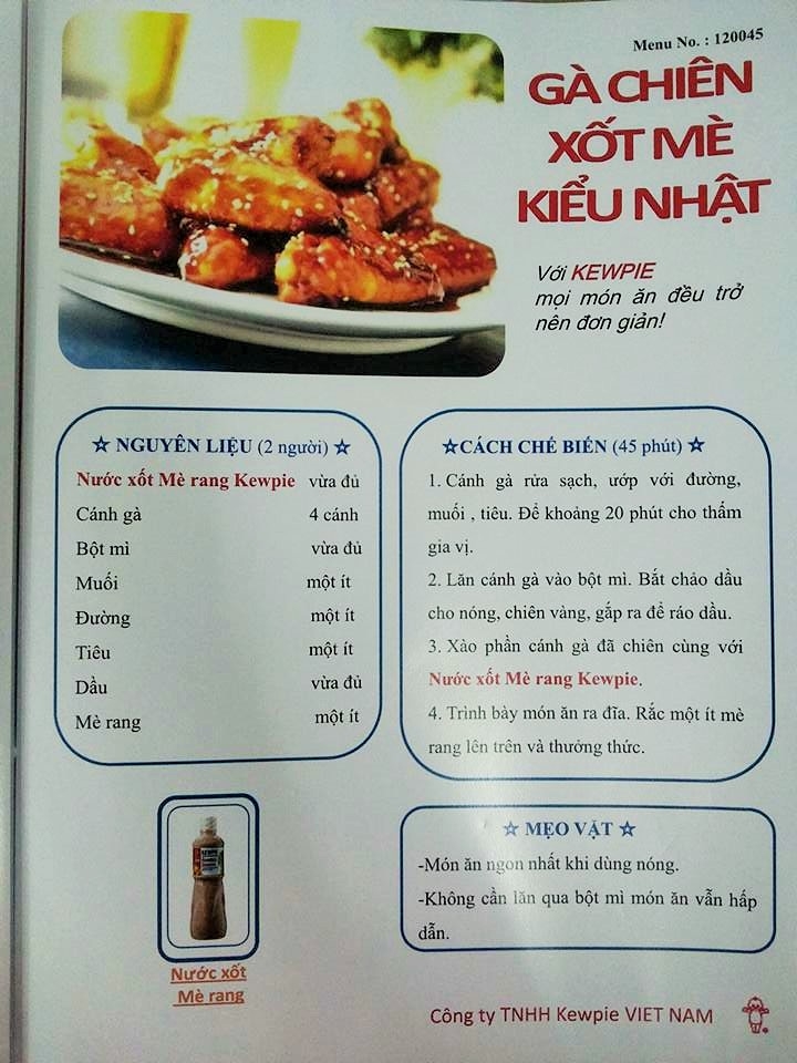 Album ngoại cảnh Hồ Cốc
