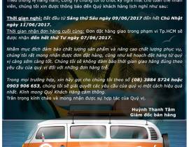 Thông báo lịch nghỉ mát năm 2017 của Công Ty TNHH Thực Phẩm Nguyên Hà!