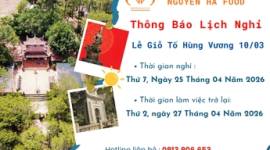 Lịch Nghỉ Lễ Giỗ Tổ Hùng Vương 2026