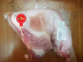MONG-GIO-HEO-MUOI-GOI-13-KG