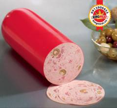 MORTADELLE-WITH-PISTACHEE-NGUYEN-KHOI-MORTADELLA-WITH-PISTACHIOS-WHOLE